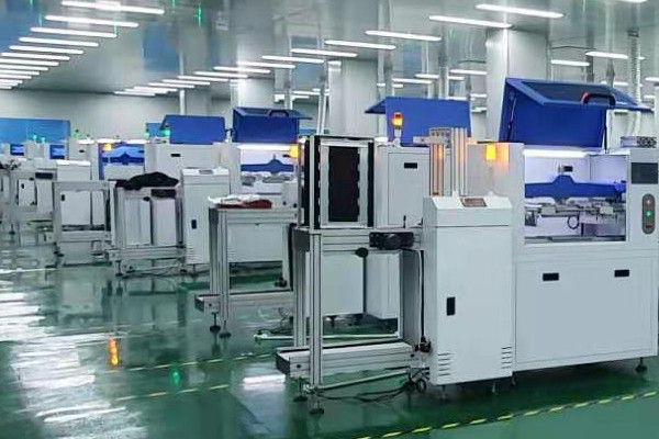 จีน Beijing Huaweiguochuang Electronic Technology Co., Ltd. รายละเอียด บริษัท