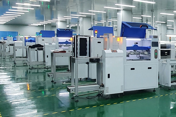 จีน Beijing Huaweiguochuang Electronic Technology Co., Ltd. รายละเอียด บริษัท