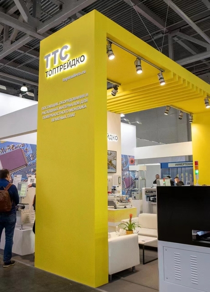 Beijing Huaweiguochuang Electronic Technology Co., Ltd. สายการผลิตของโรงงาน